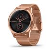 Smartwatch Garmin Vivomove Luxe Rosa Dorado