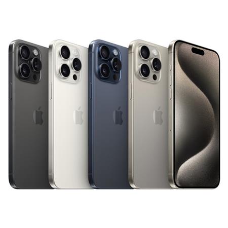 Celular iPhone 15 Pro Max